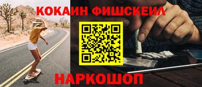 мет Братск