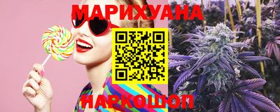 меф VHQ Боровичи